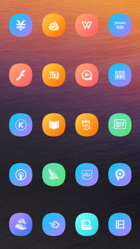 素os screenshot