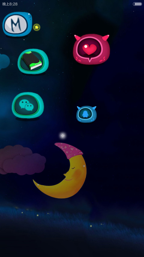 静谧（好评返现+iOS密码锁+自由桌面+音乐界面） screenshot