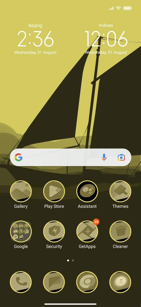 Nightship screenshot