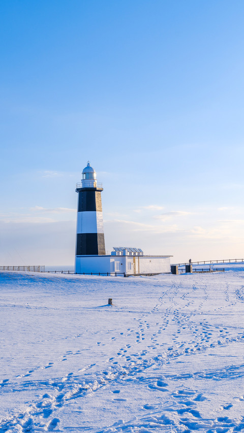 Cape notoro in abashiri hokkaido screenshot