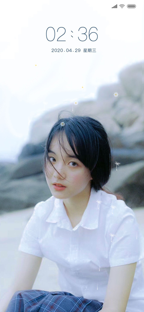 海边邂逅 screenshot