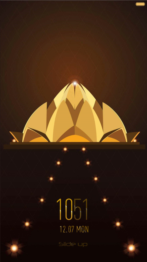  IN Incredible India - Delhi screenshot