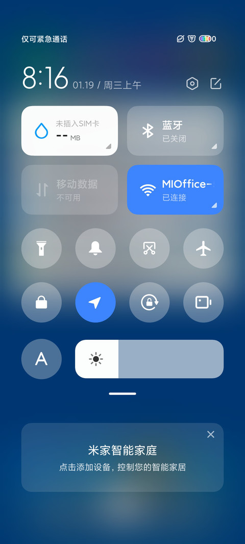 灰灰喵 screenshot