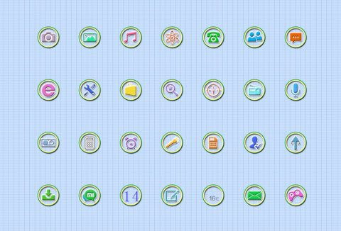 清凉夏日 screenshot