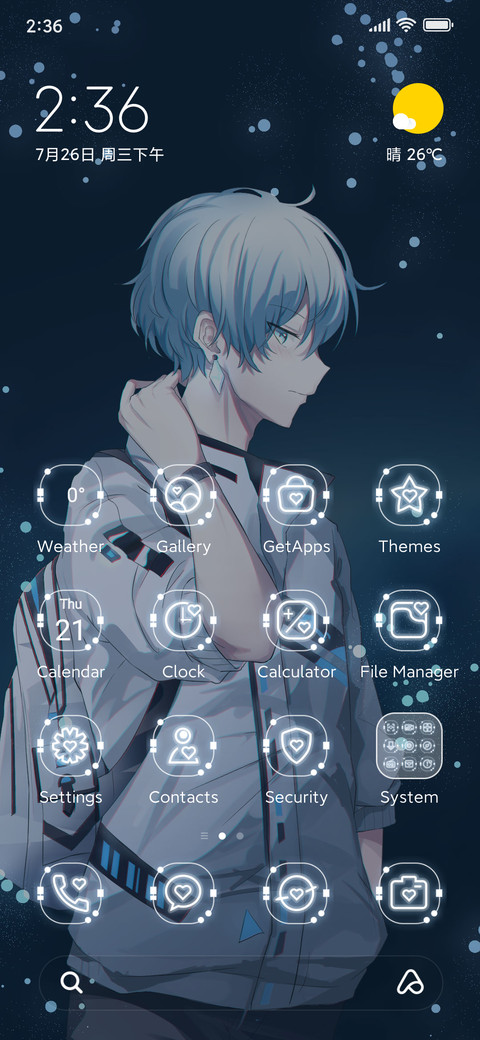 Pale Blue Whisper screenshot