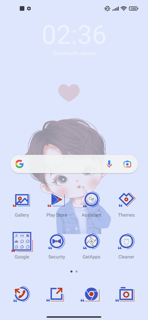Kiss to unlock screenshot