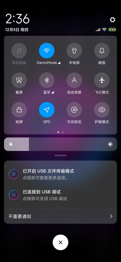 Color clock dark screenshot