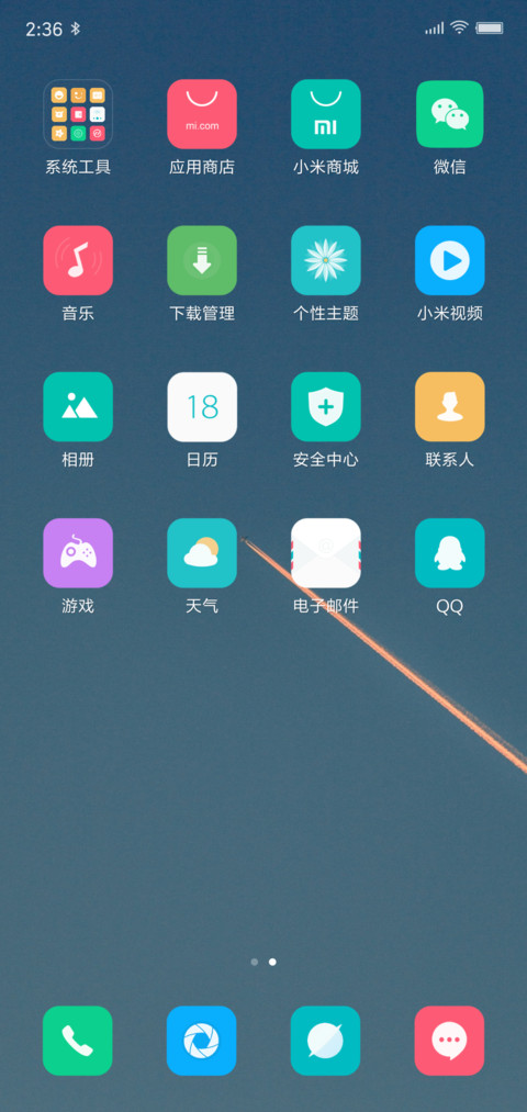 Design9 screenshot