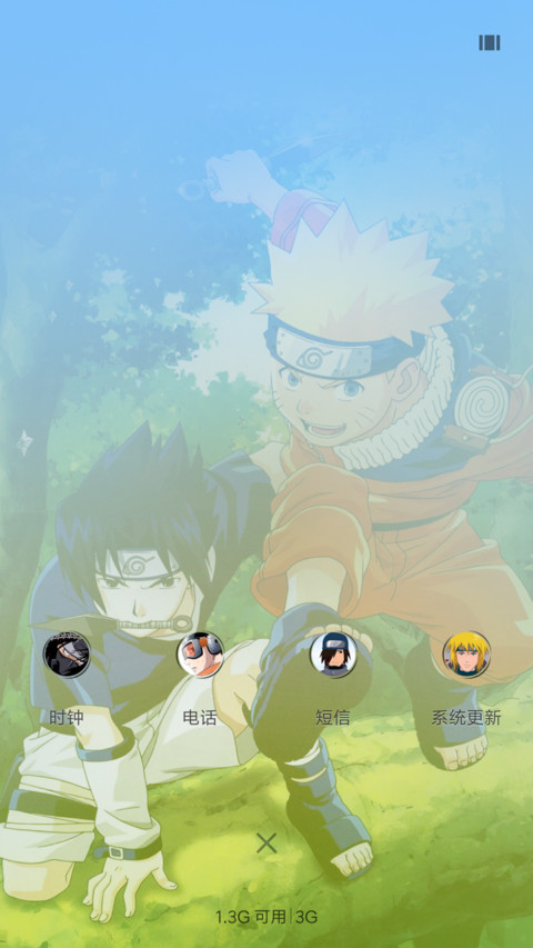 火影忍者 热血 screenshot