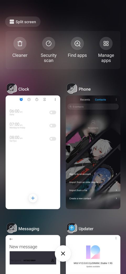 walk alone screenshot