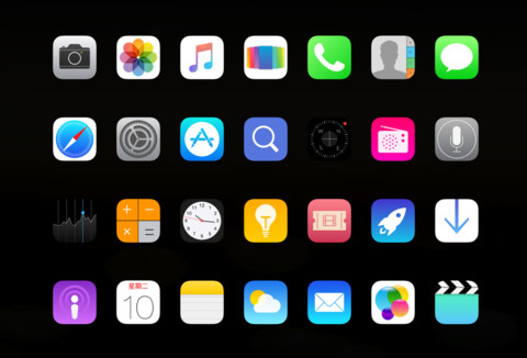 iOS 10 by trislank screenshot