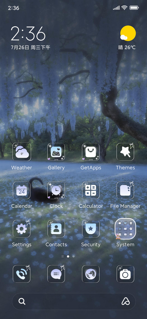 Cat in Blooms screenshot