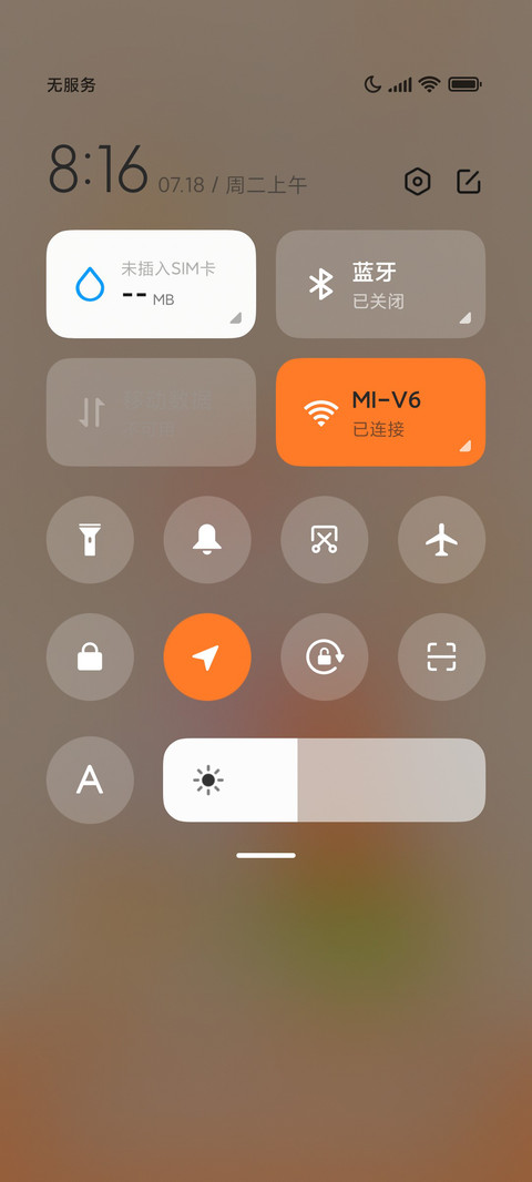 旁兔兔 screenshot