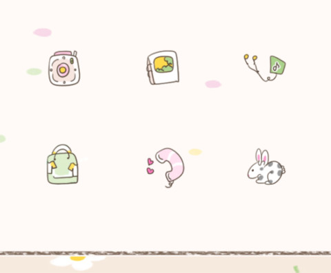 宝贝早安 screenshot