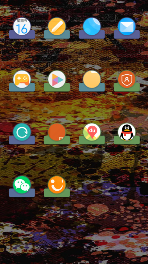 Super Ui_DWM4 screenshot