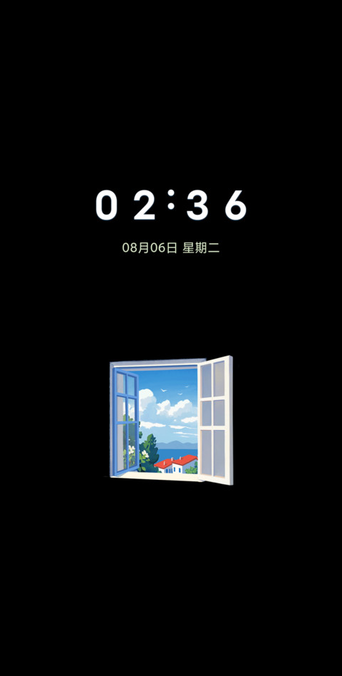 窗台故事 screenshot