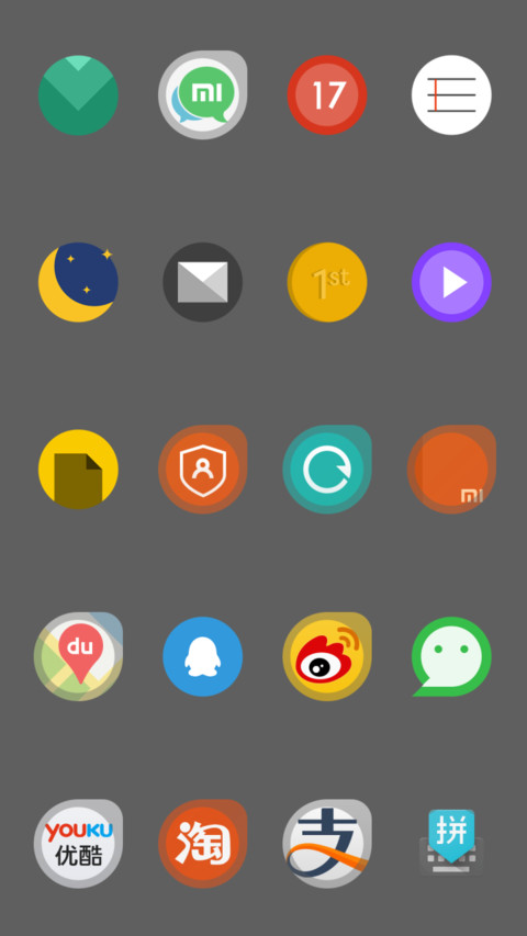 RemixOS8 Round screenshot
