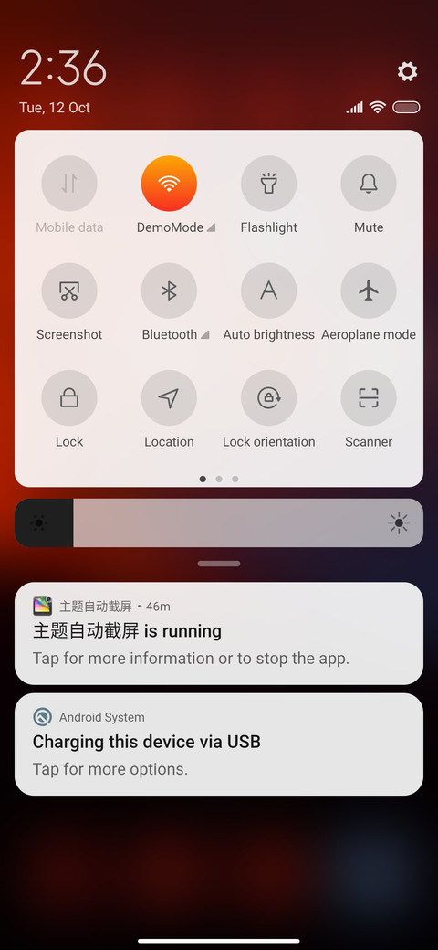 Volcano_5 screenshot