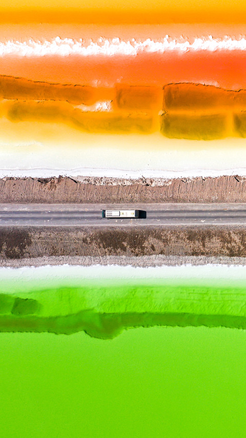 Green apple colored chaerhan salt lake screenshot