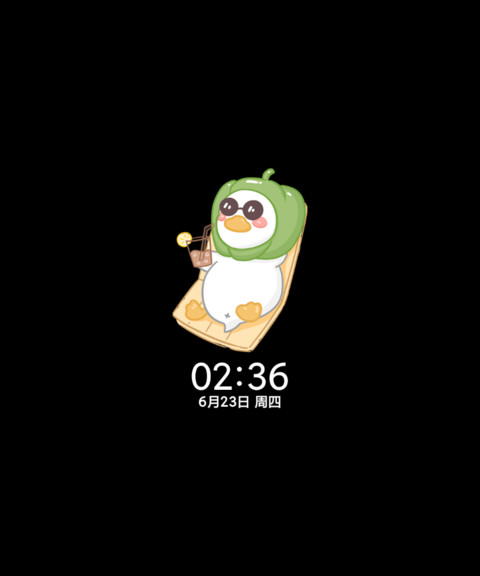拒绝焦虑鸭弹幕动态 screenshot