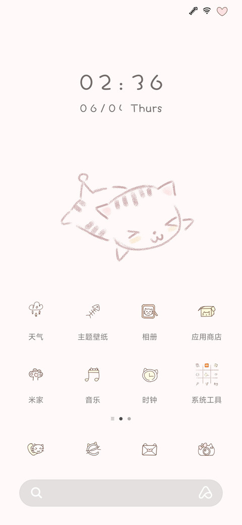 我们一起学猫叫 screenshot