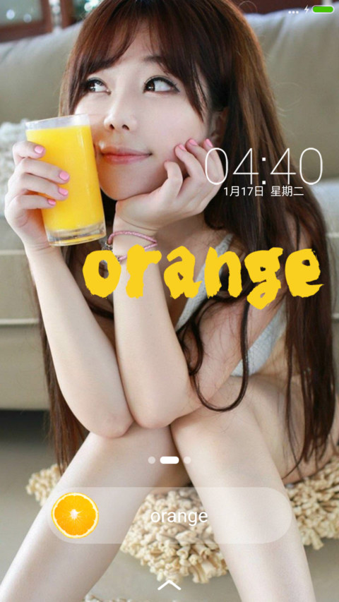 orange screenshot