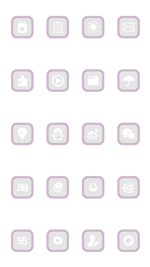 Purple Dream screenshot
