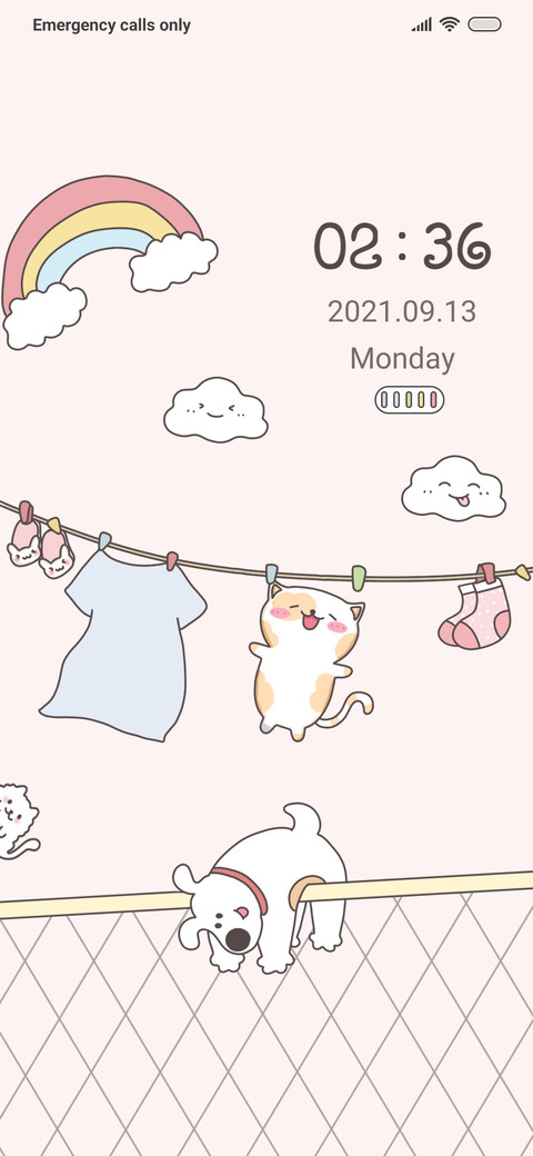Sun cat screenshot