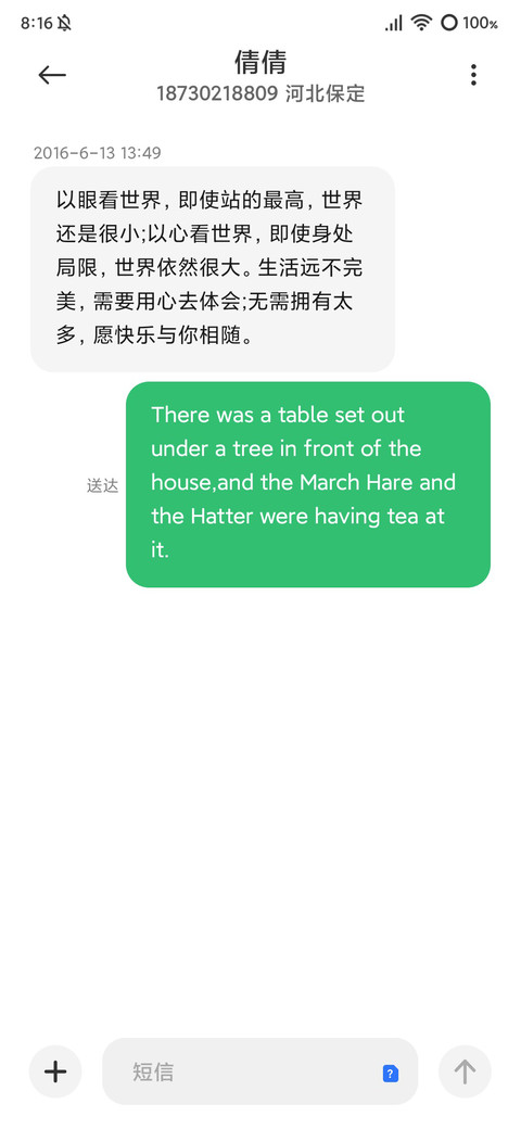 超几何 screenshot