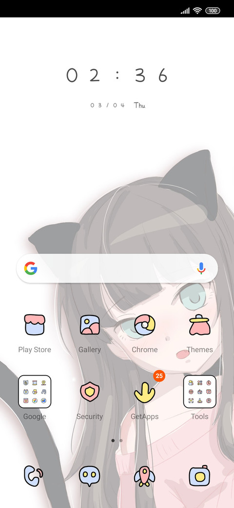 Meow Girl screenshot