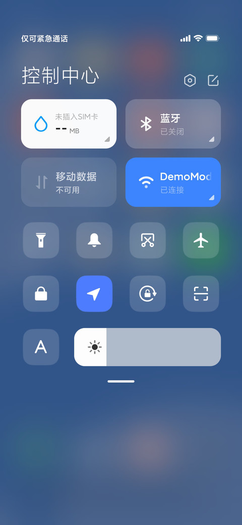 空镜 screenshot