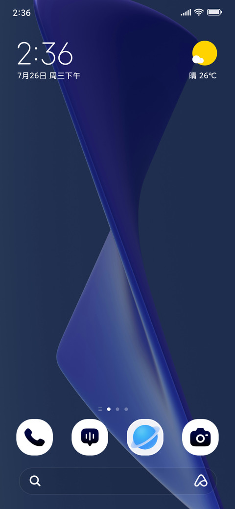 Grid Pattern screenshot