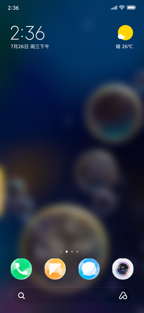 Bubbles screenshot