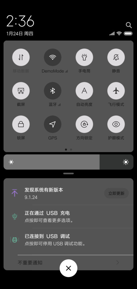you am i screenshot