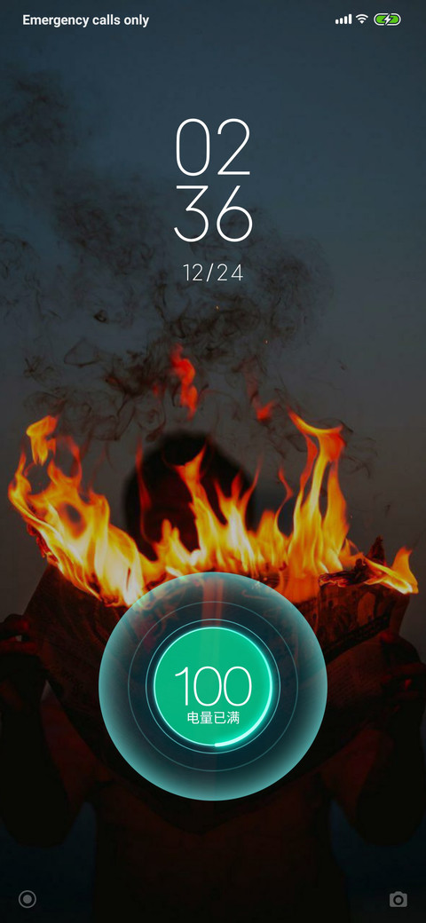 Ignition of fire v11 screenshot