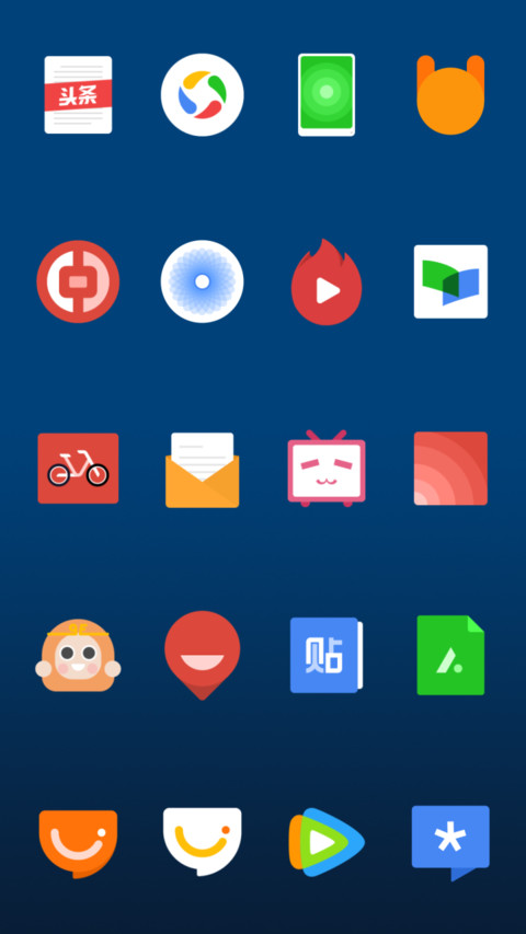 Pure  OS screenshot