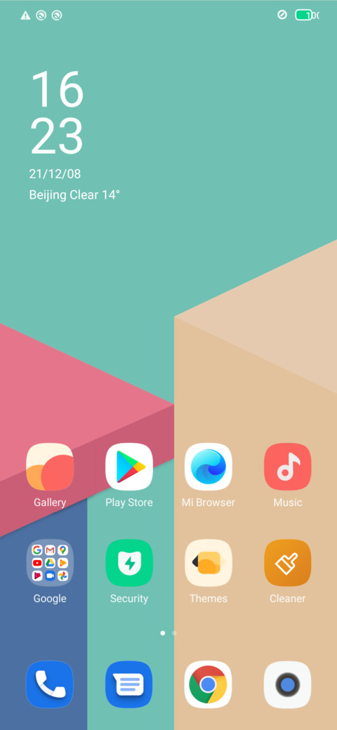 Float screenshot