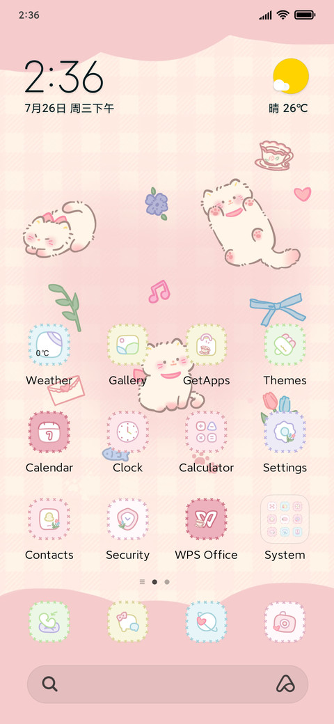 Pink Cat screenshot