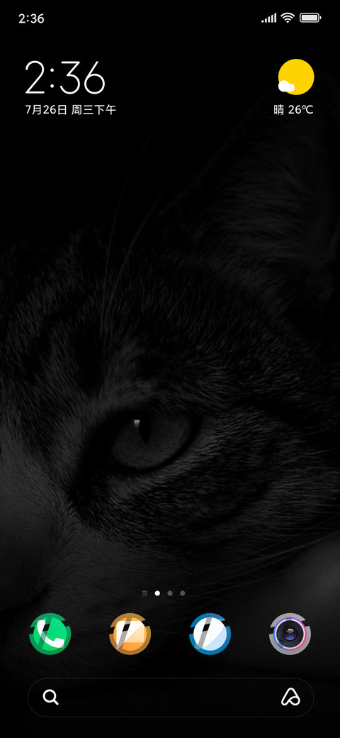 BORING_DWM2 screenshot