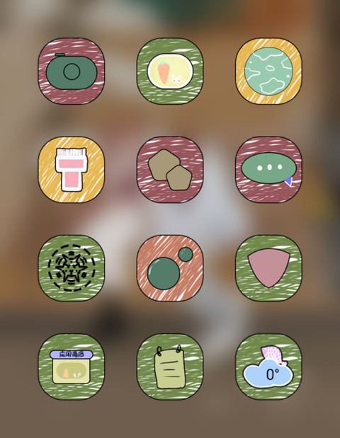 Like You So Much screenshot