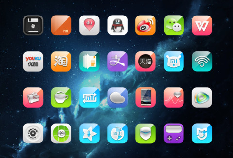 ST未来 screenshot