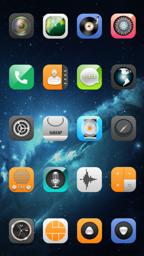 ST未来 screenshot