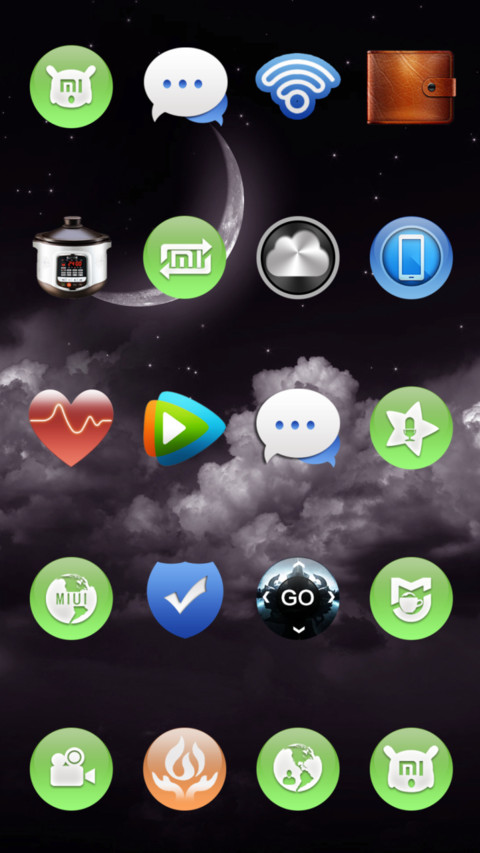 ST紫夜 screenshot