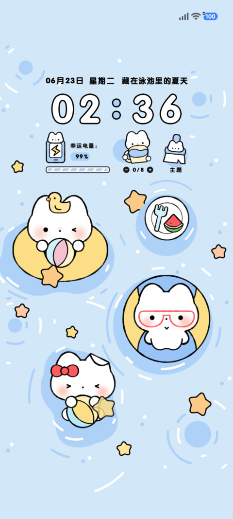 泳池小猫 萌萌夏日 screenshot