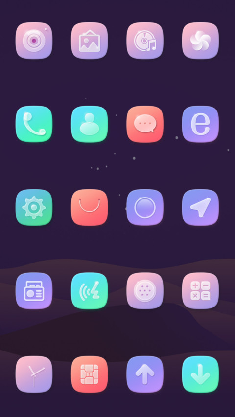 遥远的旅途回家 screenshot