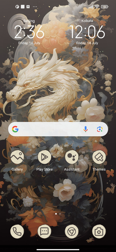 dragon screenshot