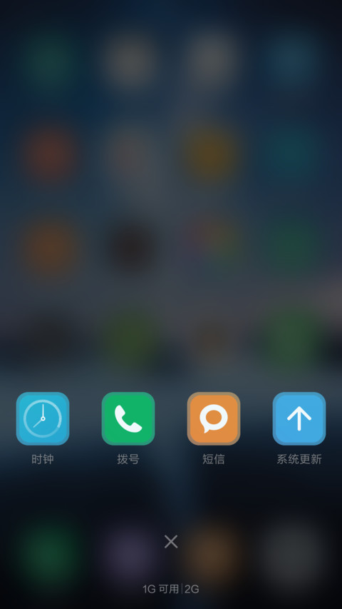 好评抽送红包，动态流星，疑是银河落九天 screenshot