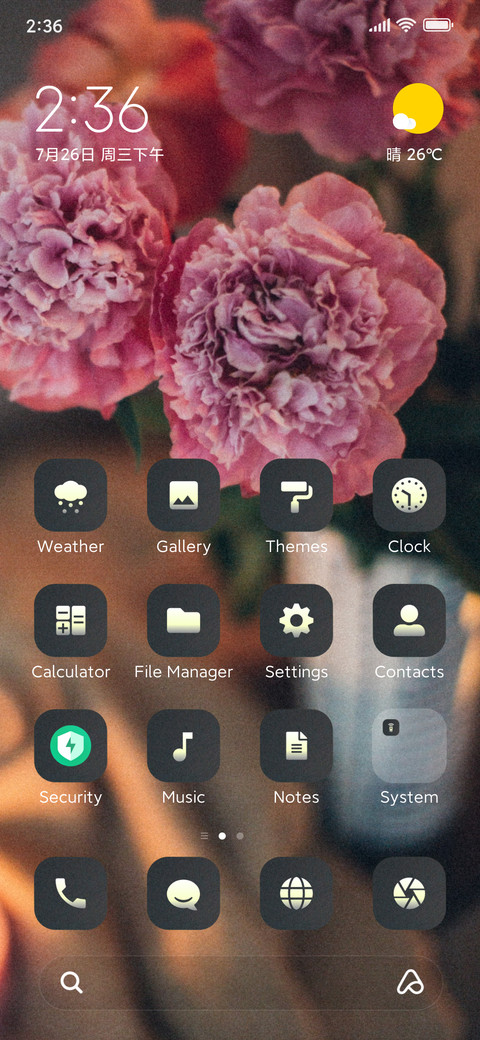 Pastel_flower screenshot