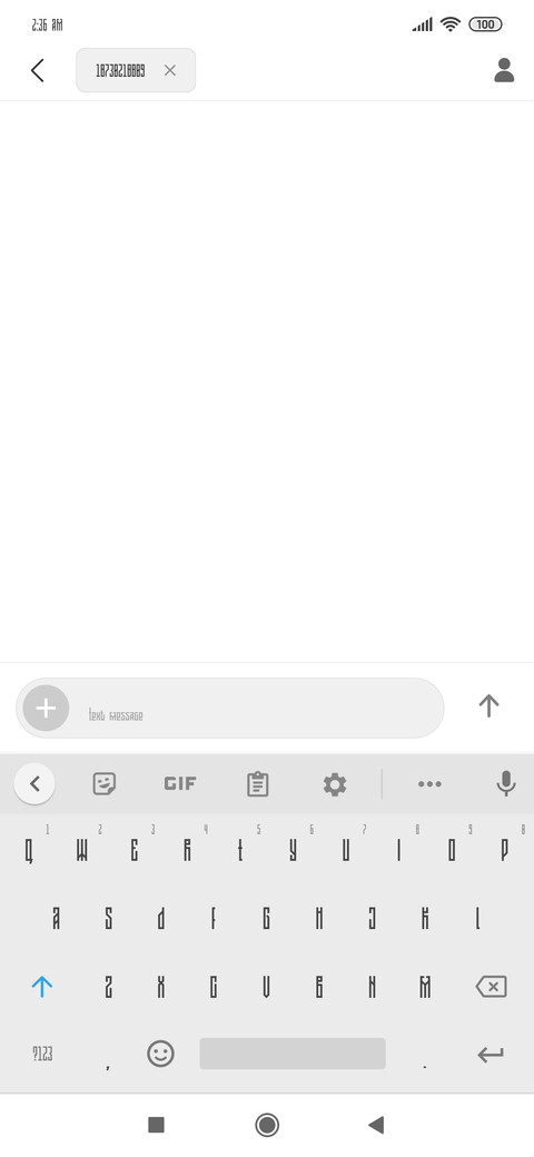 Svyaz Tiny screenshot