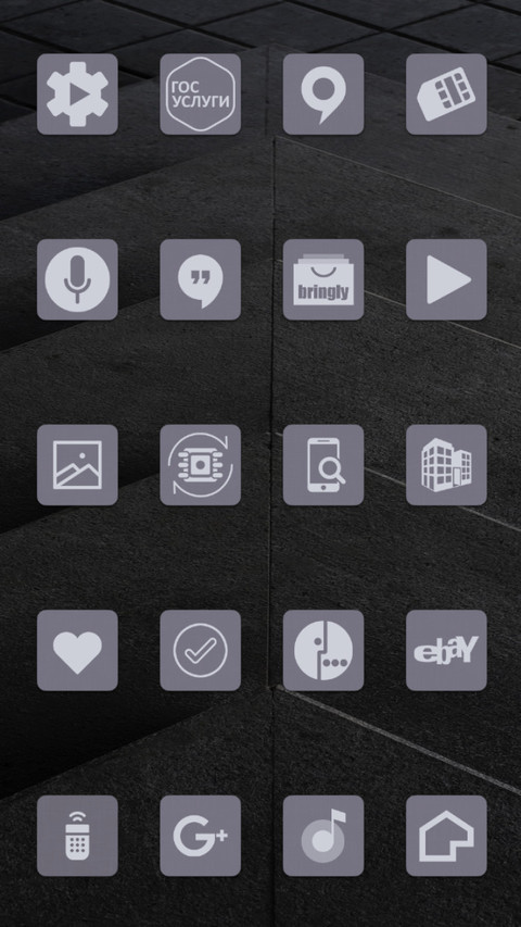 Gray Day  screenshot